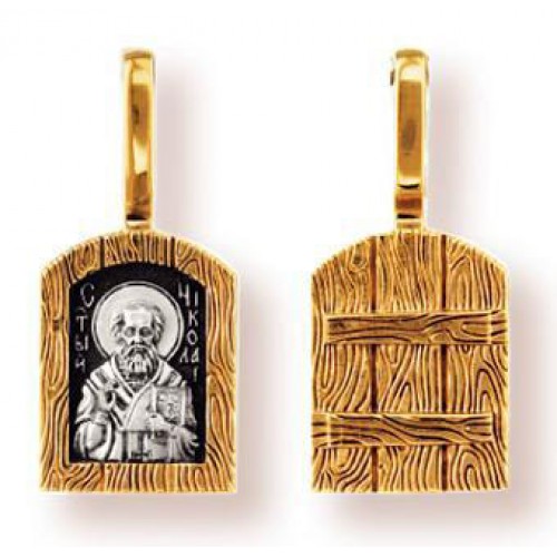 Подвеска икона святой Николай Чудотворец