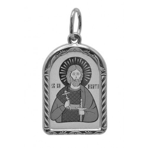 Серебряная мужская подвеска святой Никита 39475