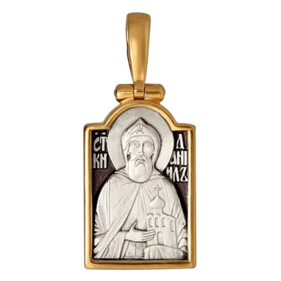 Нательная иконка мужская подвеска из серебра святой Даниил Московский 40076