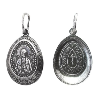 Серебряная подвеска икона Елизавета 40089