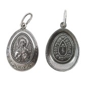 Серебряная подвеска икона святая Лариса с почернением