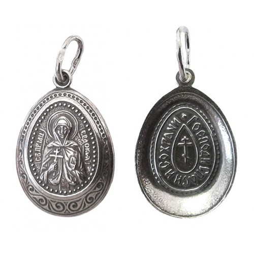 Серебряная подвеска икона Евдокия 40130