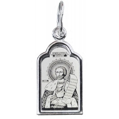 Серебряная подвеска нательная иконка мужская Александр Невский 40874