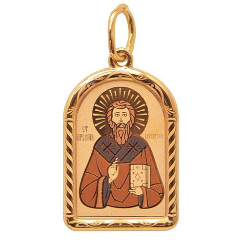 Золотая подвеска икона святой Арсений 40950