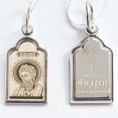 Нательная иконка серебряная подвеска Андрей Первозванный, арт. 40962