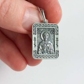 Нательная подвеска с иконой Артемий