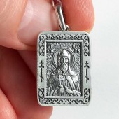 Нательная подвеска с иконой Игорь