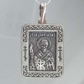 Нательная икона Спиридон Тримифунтский серебрянная, арт. 41023