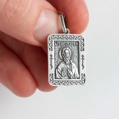 Нательная иконка святой Андрей серебро (размер прямоугольника 22х17 мм), арт. 41025