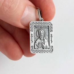 Нательная иконка святой Андрей серебро 41025