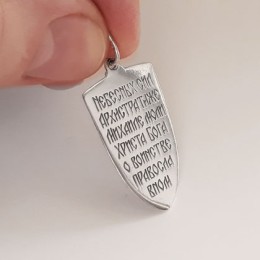 Серебряная подвеска нательная икона Михаил Архистратиг 41404