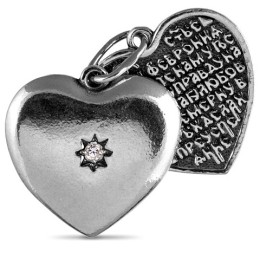Кулон сердце Святые Петр и Феврония из серебра 43270