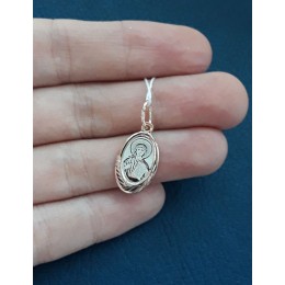 Именная подвеска из серебра позолота Наталия 43505