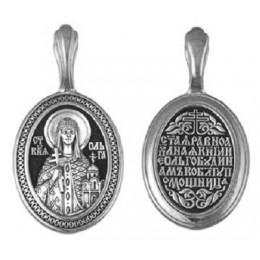 Нательная икона святая Ольга 44219