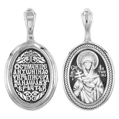 Нательная икона святая Антонина из серебра 44337