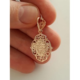 Подвеска Матрона Московская с позолотой молитва 44462