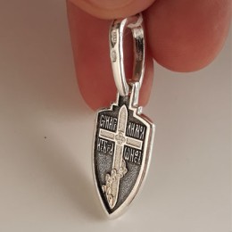 Мужской кулон Ангел Хранитель 44474