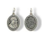 Подвеска Богородица Казанская иконка на цепочку, арт. 44629