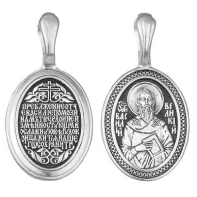 Нательная икона подвеска святой Василий 44991