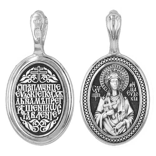 Нательная икона святая Евдокия из серебра образок