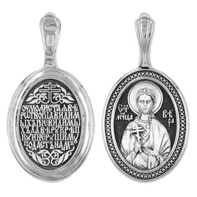 Нательная икона святая Вера из серебра 45001