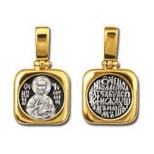 Серебряная подвеска на шею Николай Чудотворец