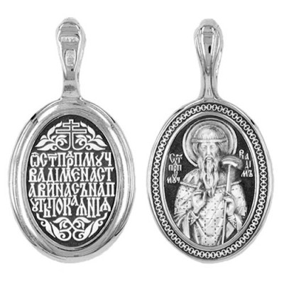 Нательная икона подвеска святой Вадим из серебра 45260
