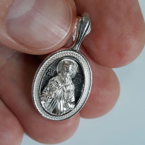 Нательная икона святой Максим из серебра