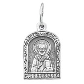 Нательная иконка Николай Чудотворец 46352