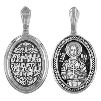 Нательная икона святой Валерий иконка из серебра 47663