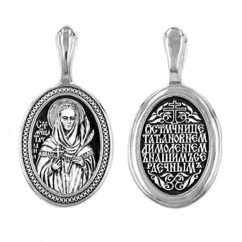 Нательная икона святая Татьяна из серебра 47664