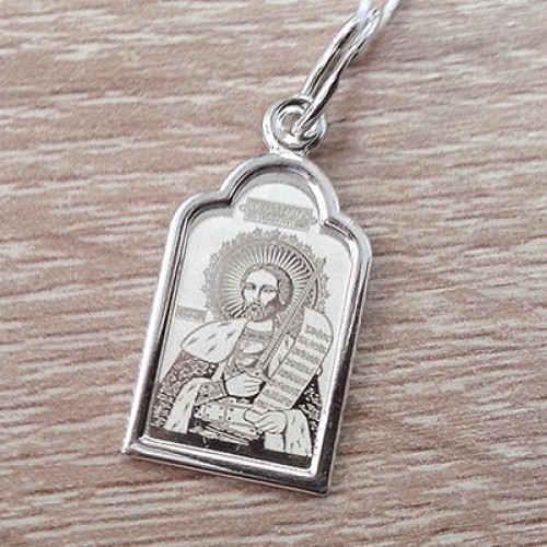 Серебряная иконка нательная Александр Невский