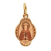 Женская подвеска из серебра c именем Александра, арт 38985