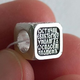 Серебряная подвеска шарм святая Виктория 18973