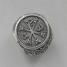 Серебряный шарм на браслет подвеска "Хризма" с молитвой 341832