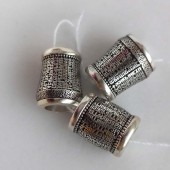Серебряный шарм православный арт. 342906