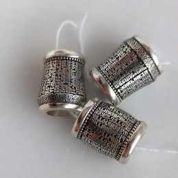 Православные шармы 90 псалом три бусины 342906