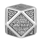 Подвеска шарм святой Анатолий с молитвой из серебра, арт. 31604