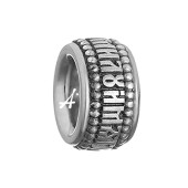 Серебряный шарм православный с Иисусовой молитвой, арт. 299314