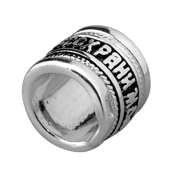 Серебряный шарм православный арт. 345864
