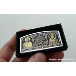 Автомобильная икона серебро 16941