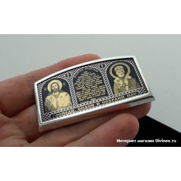 Автомобильная икона серебро 16941