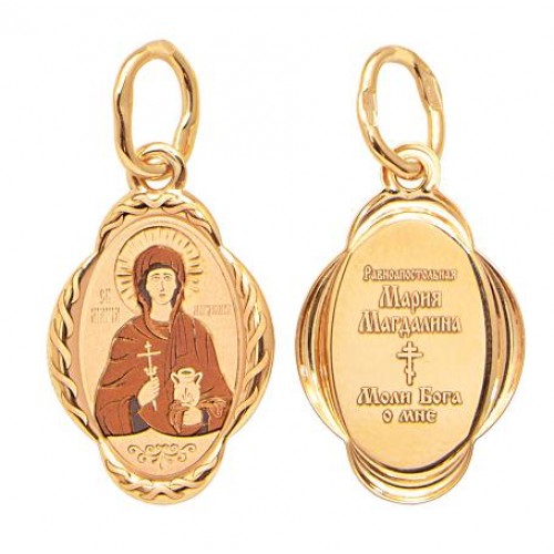 Нательная иконка святая Мария Магдалина 38996