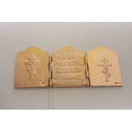 Икона серебряная складень трехстворчатый с позолотой 45978