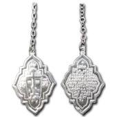 Ионизатор из серебра арт. 293478
