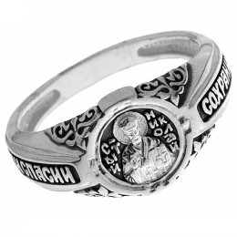 Мужское кольцо печатка Николай Чудотворец "Спаси и сохрани" 10132