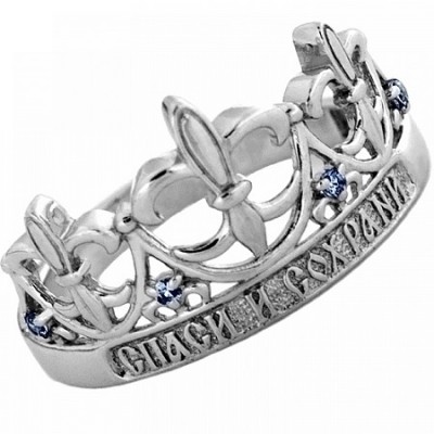 Серебряное кольцо Спаси и сохрани Корона 11077