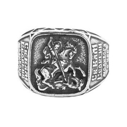 Мужское кольцо печатка серебряная Георгий Победоносец 15996