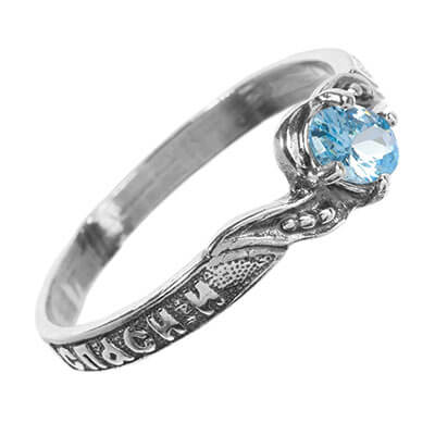 Женское серебряное кольцо Спаси и Сохрани с голубым камнем 16136