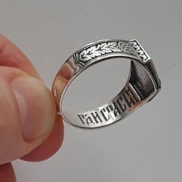 Cеребряное кольцо мужское Спаси и сохрани 16437
